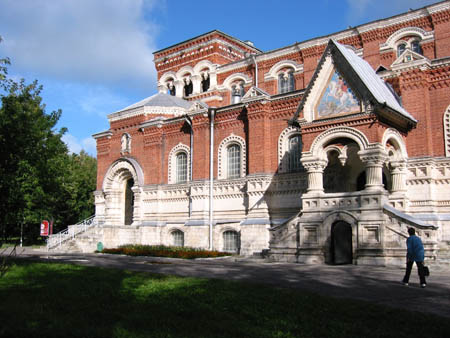 Museum of Maltsevi family (Музей хрусталя им. Мальцевых) (Gus- Krustalny)